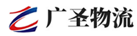 广州到瑞丽市物流公司